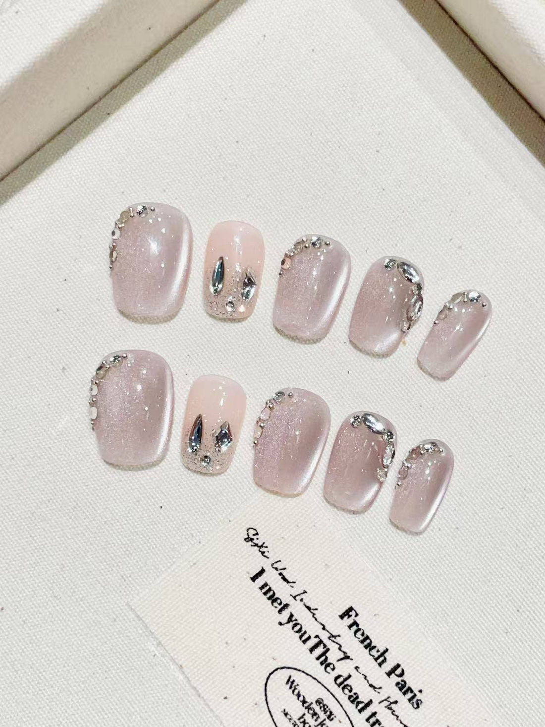 Blisss Nails Handmade Pink Nude with Cat Eye Effect & Taupe Rhinestone Press On Nails – Short Square Reusable Artificial Fake Nails with Glitter Accent | Premium Luxury Nail Art 10 pc Nail Set